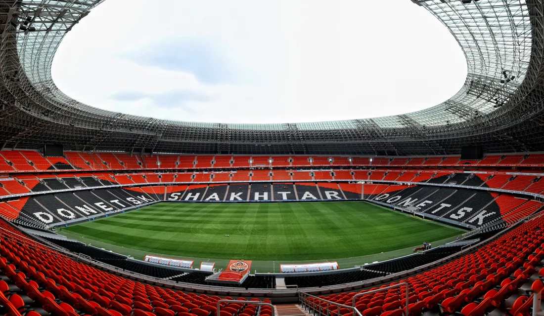 Câu lạc bộ bóng đá Shakhtar Donetsk 03